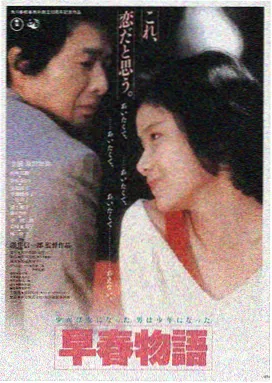 免费大片app 星际穿越 高清免费观看
