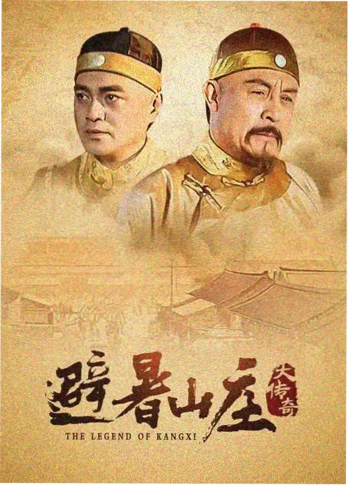 免费大片app 三体 免费在线看