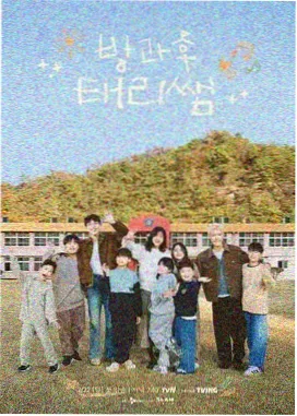免费大片app 综艺